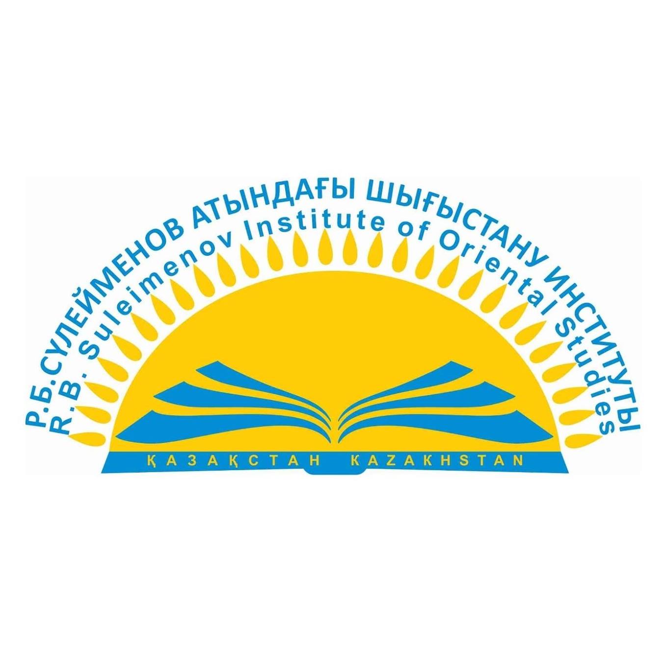 Жыныстық бейне институты Жыныстық бейне институты