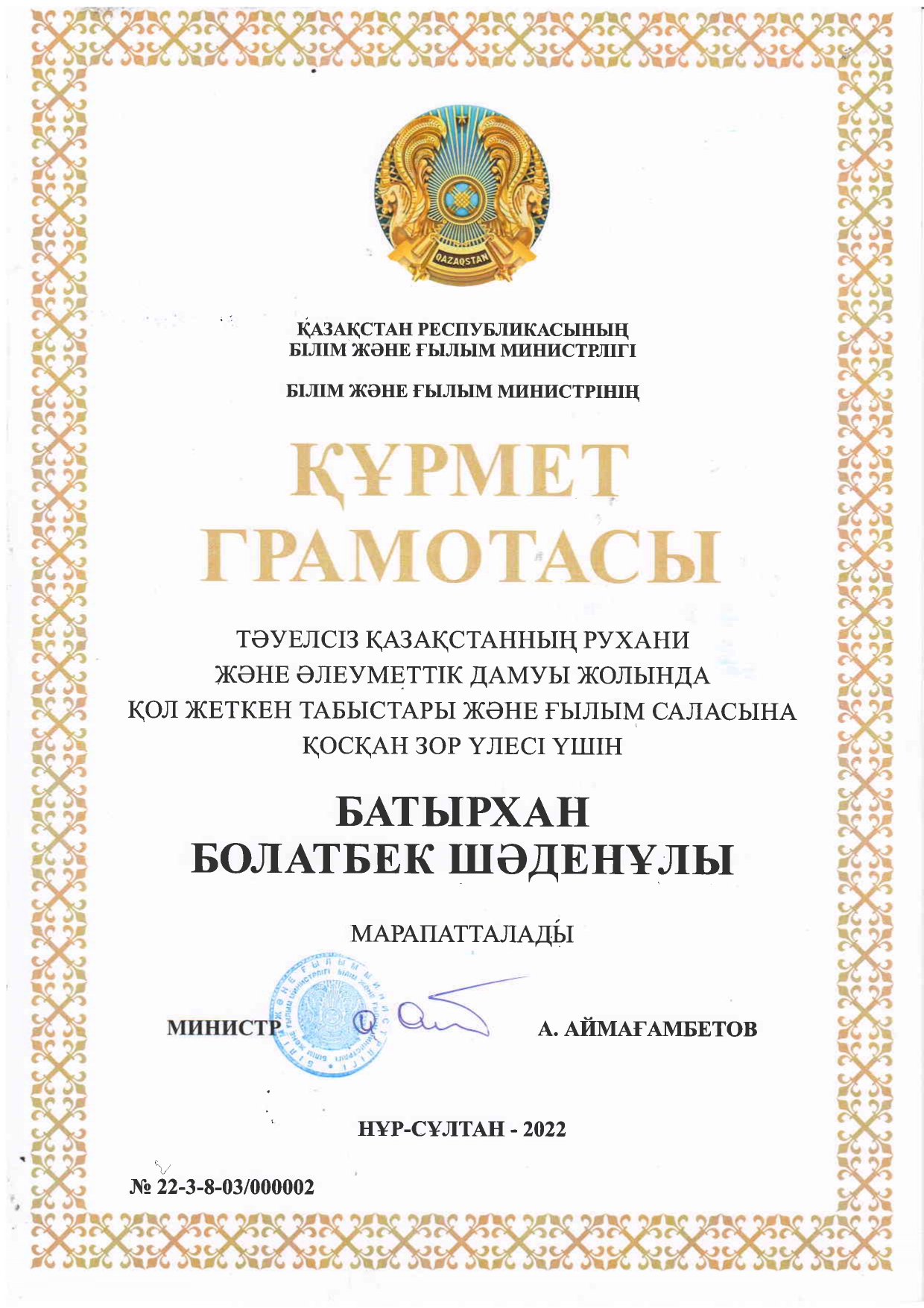 Жыныстық позиция: арқасын еркекке қаратып, үстінде әйел Күтпеген жерден онлайн порно