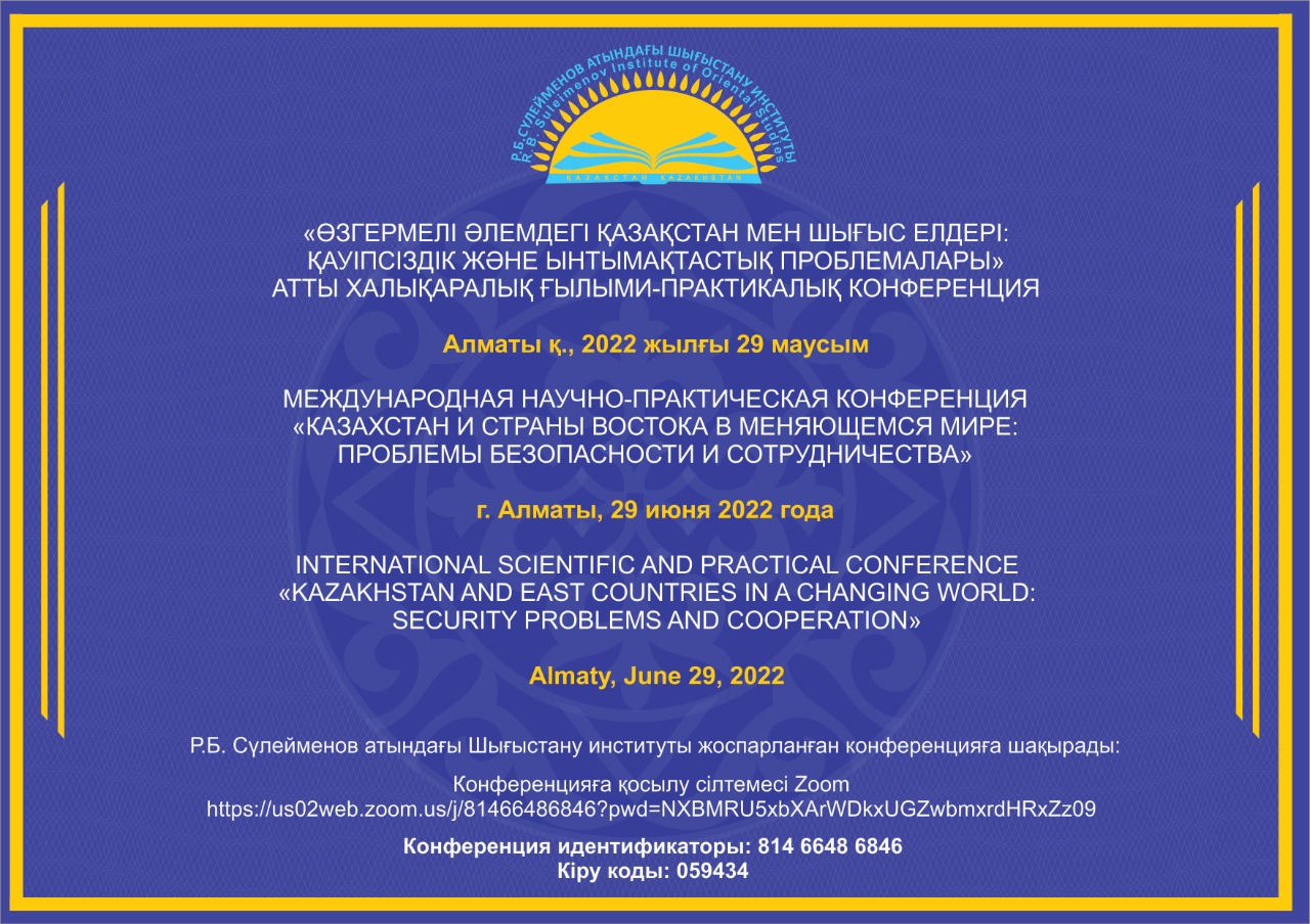 Үлкен бөкселері бар бейнелерді қараңыз