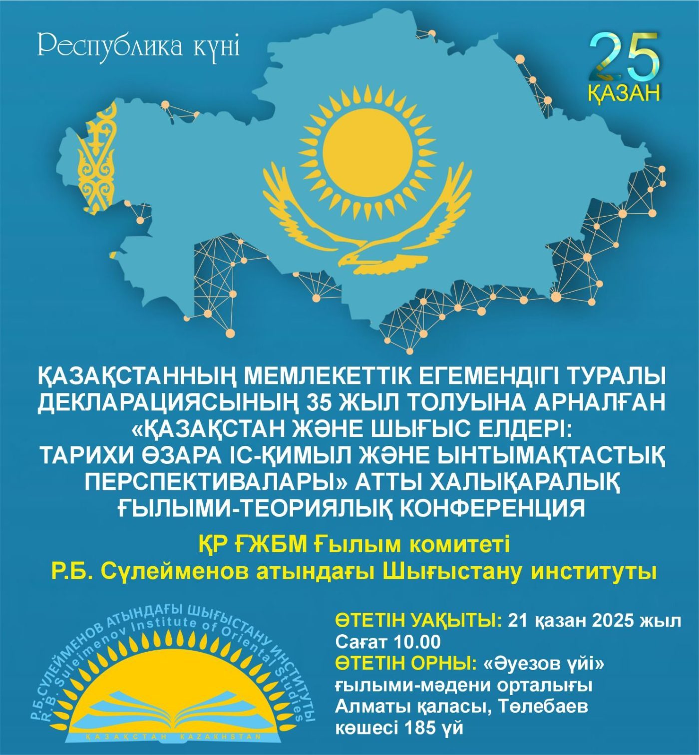 Порно транс трахается транс в жопу Тегін секс ойындары